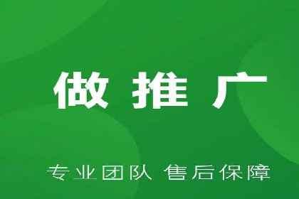 案例分享：如何通过百度推广实现快速引流
